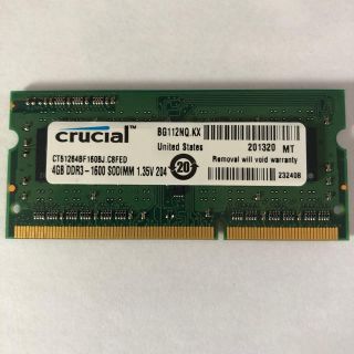 crucial DDR3-1600 4GBメモリー(PCパーツ)