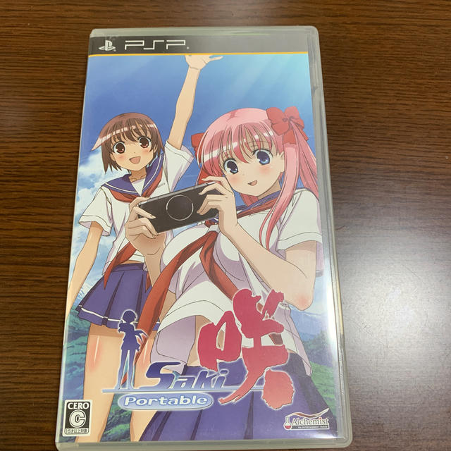 BANDAI(バンダイ)の咲-Saki- ポータブル PSP エンタメ/ホビーのゲームソフト/ゲーム機本体(携帯用ゲームソフト)の商品写真