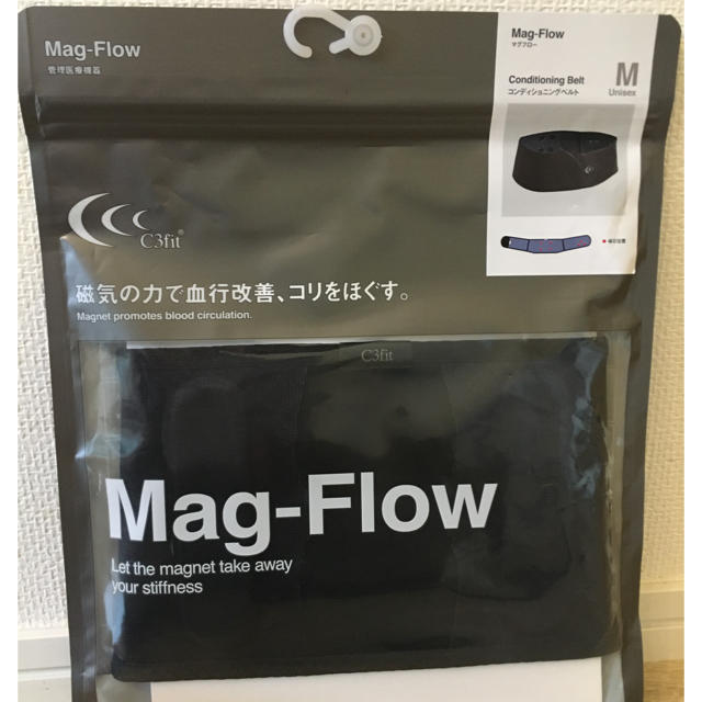 C3fit Mag-Flowコンディショニングベルト