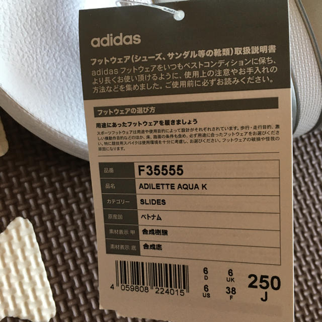 adidas(アディダス)のadidasサンダル レディースの靴/シューズ(サンダル)の商品写真