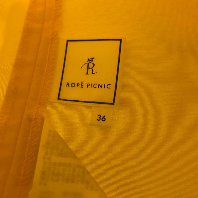 Rope' Picnic(ロペピクニック)のROPE PICNICスカート レディースのスカート(ひざ丈スカート)の商品写真