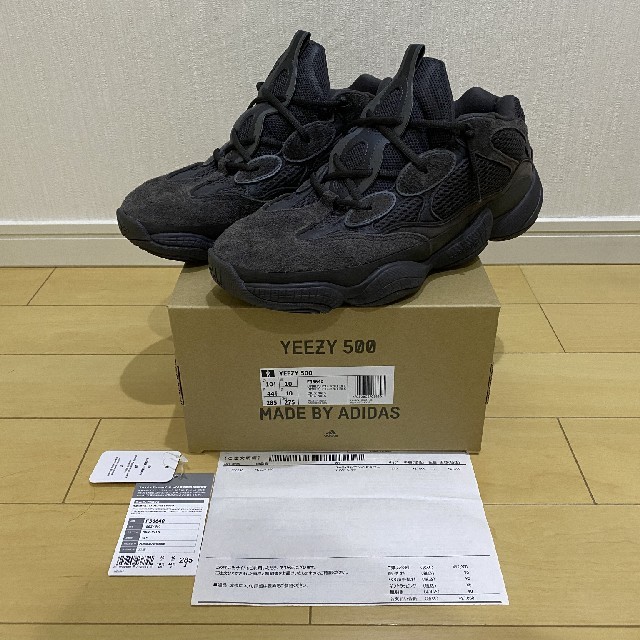 【込】adidas yeezy 500 utility black 28.5