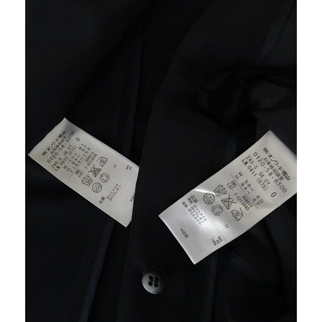 ICB(アイシービー)のiCB 夏のお仕事に最適♡ネイビーのセットアップ5号サイズ レディースのフォーマル/ドレス(スーツ)の商品写真