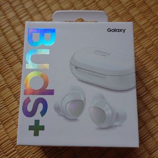 ギャラクシー(Galaxy)のGalaxy buds+ ギャラクシー バッツプラス(ヘッドフォン/イヤフォン)