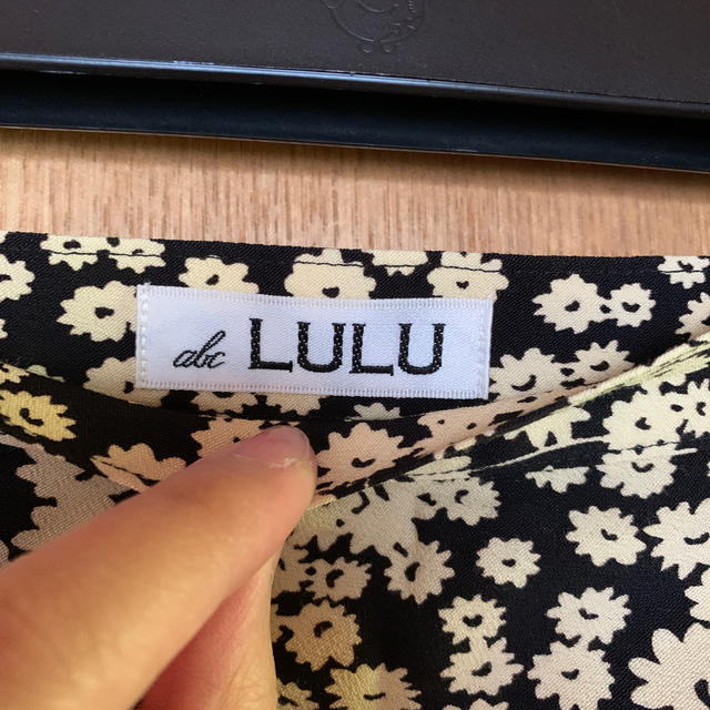 EDIT.FOR LULU(エディットフォールル)のeditforlulu♪大人気♪ロングスカート♪ レディースのスカート(ロングスカート)の商品写真