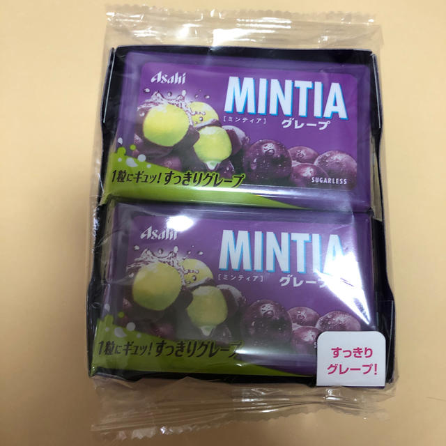 ミンティアグレープ 食品/飲料/酒の食品(菓子/デザート)の商品写真