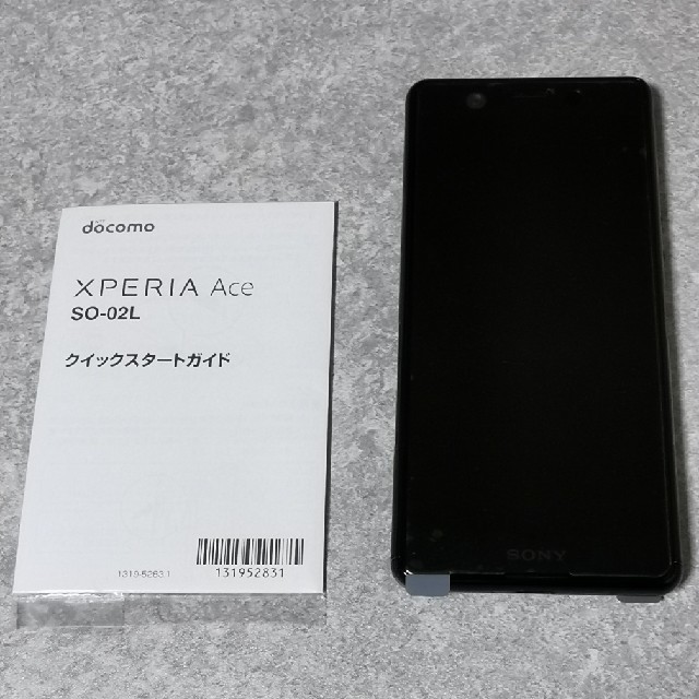 Xperia Ace ドコモ SO-O2L