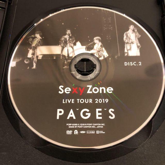 Sexy Zone(セクシー ゾーン)の未再生 SEXY ZONE LIVE TOUR PAGES 特典DVD エンタメ/ホビーのDVD/ブルーレイ(アイドル)の商品写真