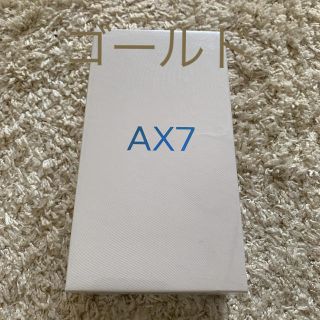 OPPO AX7 ゴールド　64GB 楽天モバイル(スマートフォン本体)