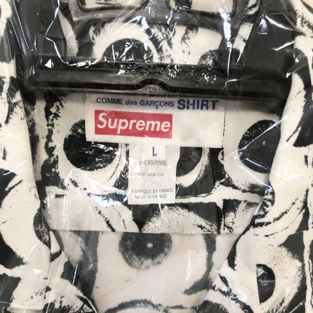 Supreme COMME des GARCONS Rayon Shirt