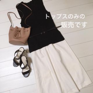 アズールバイマウジー(AZUL by moussy)のAZUL by moussy ノースリニット(ニット/セーター)