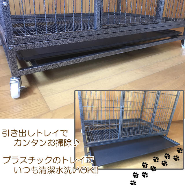 ペットケージ スチール製 キャスター付き LL 109×71×87cm 犬小屋