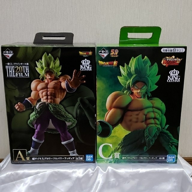 BANPRESTO - ドラゴンボール 一番くじ ブロリー フィギュア KING ...