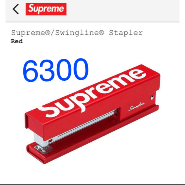 Supreme®/Swingline® Stapler ホッチキスファッション小物