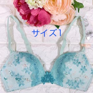 アモスタイル(AMO'S STYLE)の夢みるブラプレミアムエアリーさららノンワイヤーブラ単品　サイズ1 アモスタイル (ブラ)