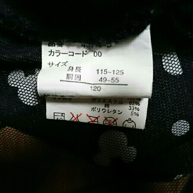 120㎝ スカート 黒　＆　130cmワンピース キッズ/ベビー/マタニティのキッズ服女の子用(90cm~)(スカート)の商品写真