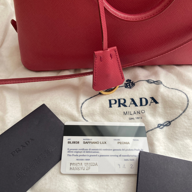 PRADA(プラダ)のPRADA　プラダ　2way サフィアーノバッグ☆ レディースのバッグ(ハンドバッグ)の商品写真