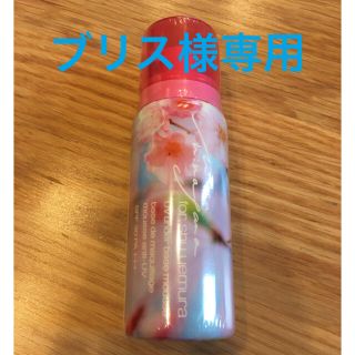 シュウウエムラ(shu uemura)の【新品】UVアンダーベースムース　ベージュ(化粧下地)