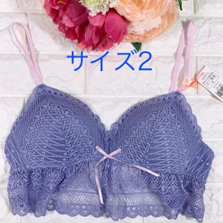 アモスタイル(AMO'S STYLE)のスケッチフラワーブラレットブラ単品　サイズ2 トリンプ　アモスタイル  新品(ブラ)