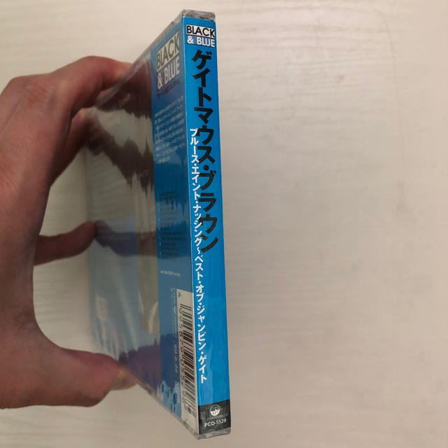 クラレンス・ゲイトマス・ブラウン ベスト PCD-5529 新品 エンタメ/ホビーのCD(ブルース)の商品写真