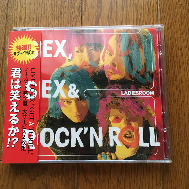 SEX，SEX ＆ ROCK'N ROLL