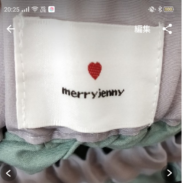 merry jenny(メリージェニー)のmerry jenny　スカート レディースのスカート(ロングスカート)の商品写真