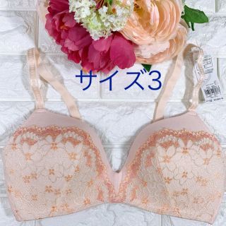 アモスタイル(AMO'S STYLE)のフローラルレースノンワイヤーブラジャー　サイズ3 トリンプアモスタイル 新品(ブラ)