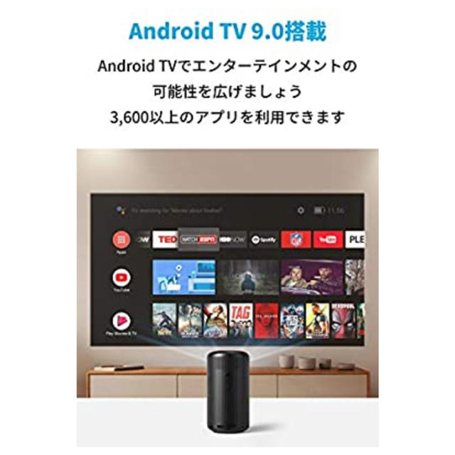 nebula capsule 2 スマホ/家電/カメラのテレビ/映像機器(プロジェクター)の商品写真