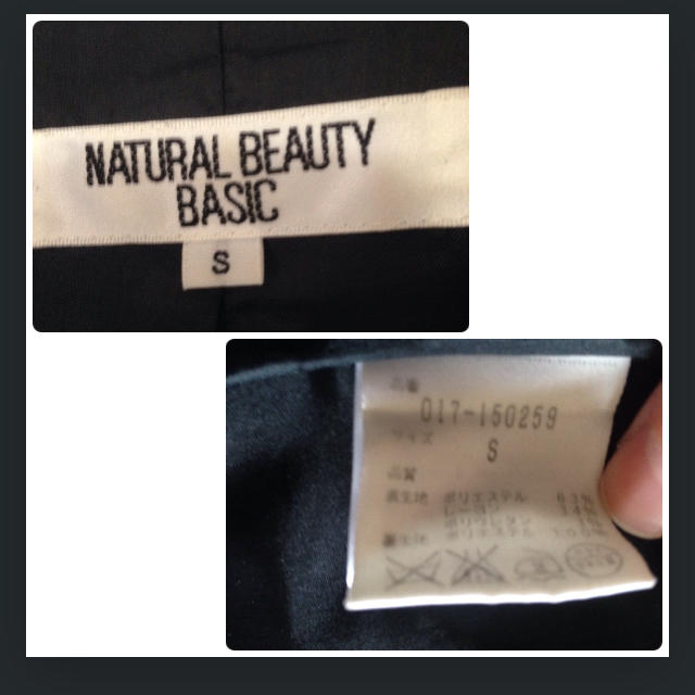 NATURAL BEAUTY BASIC(ナチュラルビューティーベーシック)のナチュビュー ジャケット ブラック S レディースのジャケット/アウター(テーラードジャケット)の商品写真