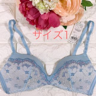 アモスタイル(AMO'S STYLE)のフローラルレースノンワイヤーブラ単品　サイズ1 トリンプ　アモスタイル 新品(ブラ)