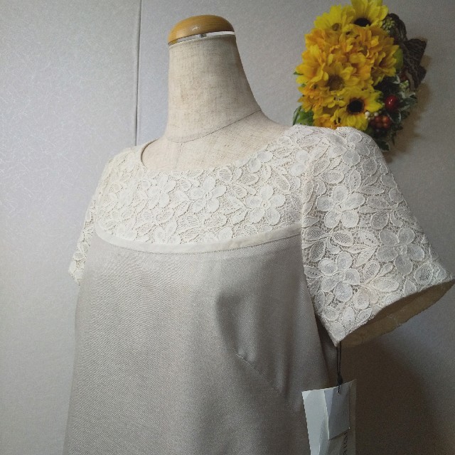 Aylesbury 新品タグ付き m Brigitte 東京スタイル ワンピースの通販 By はなみずき ステイ ホームです アリスバーリーならラクマ Aylesbury 新品タグ付き m Brigitte 東京スタイル ワンピースの通販 By はなみずき ステイ ホームです アリスバーリーならラクマ