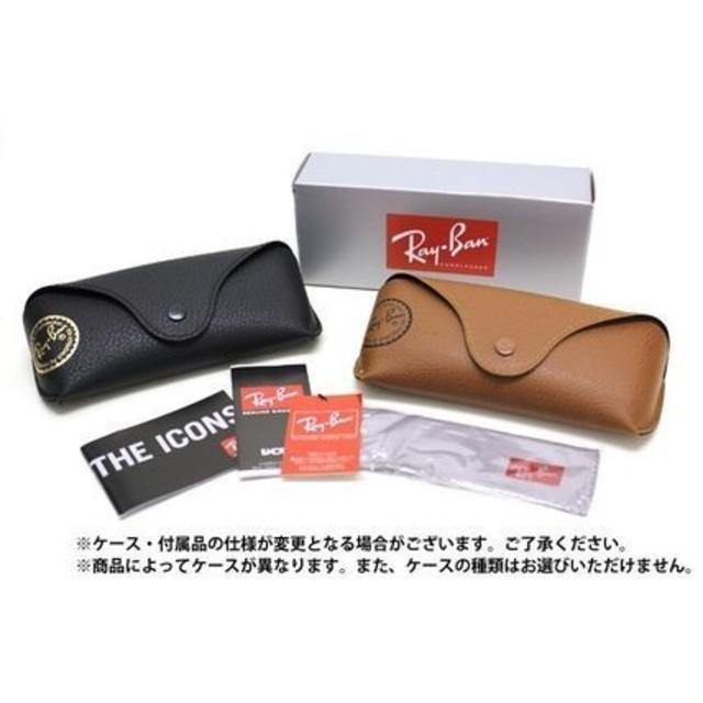 DEUXIEME CLASSE(ドゥーズィエムクラス)の新品未使用☆Ray-Ban レイバン☆ベージュ サングラス レディースのファッション小物(サングラス/メガネ)の商品写真