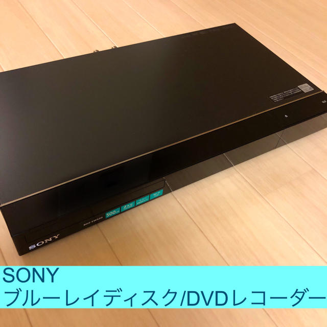 SONY ブルーレイディスク/DVDレコーダーテレビ/映像機器