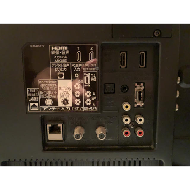 三菱電機(ミツビシデンキ)の三菱 32型 液晶テレビ LCD-32ML10 スマホ/家電/カメラのテレビ/映像機器(テレビ)の商品写真