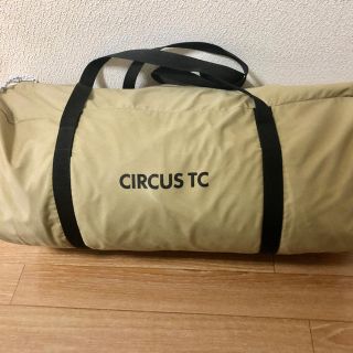 サーカス(circus)のテンマクデザイン　サーカスTC (テント/タープ)