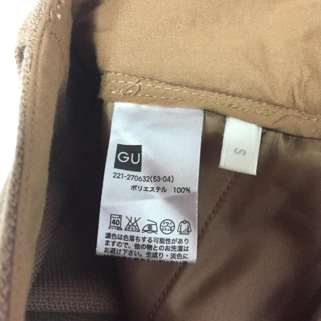 GU(ジーユー)のGU キャメルワイドパンツ レディースのパンツ(その他)の商品写真