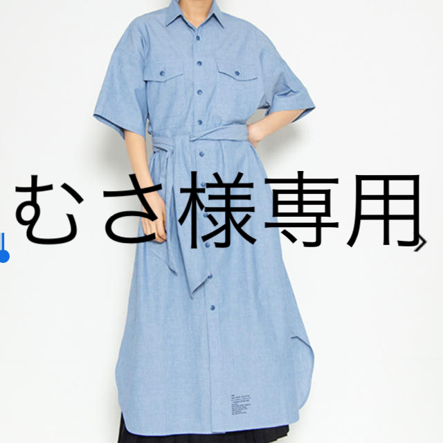 ワンピース専用です。hyke chambray short sleeve op