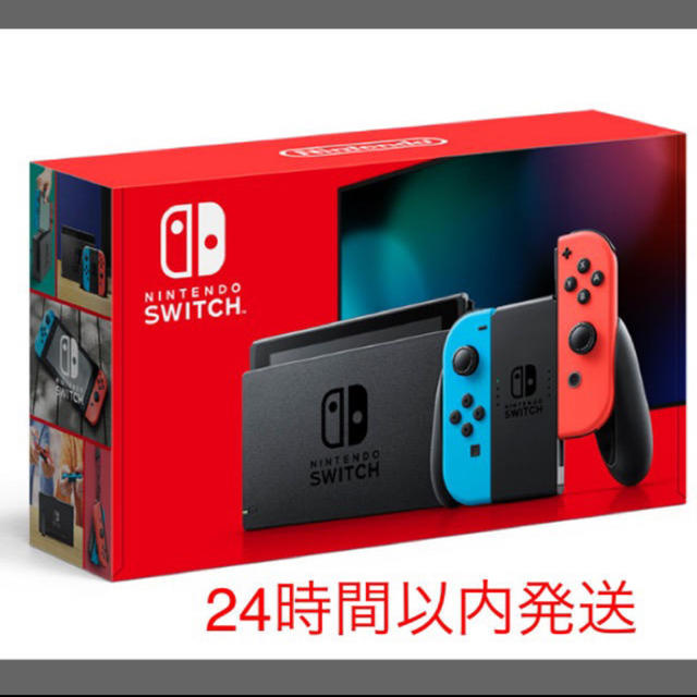 Nintendo Switch 新品　任天堂スイッチ 本体 ネオン ニンテンドウゲームソフト/ゲーム機本体