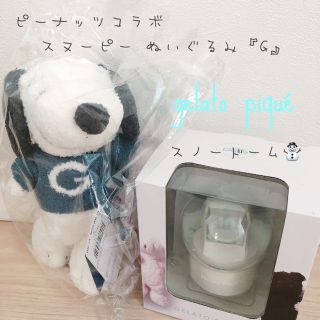 Gelato Pique ジェラピケ スヌーピーぬいぐるみ 10周年スノードームの通販 ラクマ