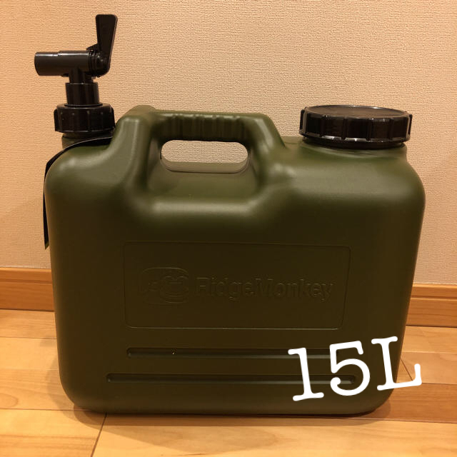 RidgeMonkey リッジモンキー 15L  ウォータージャグ　新品　未使用