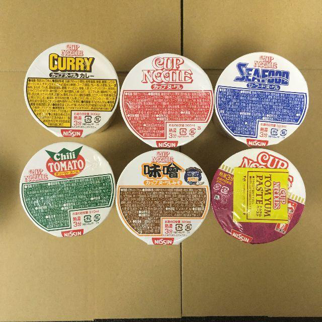 日清食品(ニッシンショクヒン)のカップ麺 カップヌードル16個セット 6種類 食品/飲料/酒の加工食品(インスタント食品)の商品写真