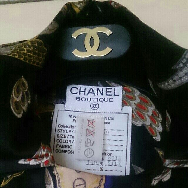 CHANEL(シャネル)のレア!!正規品★美品★シャネル★ヴィンテージ シルクブラウス レディースのトップス(シャツ/ブラウス(長袖/七分))の商品写真