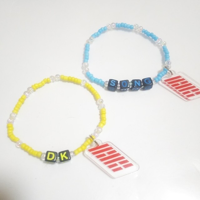 iKON(アイコン)の💛iKON SONG ビーズ文字ブレスレット💙ユニュン ソング レディースのアクセサリー(ブレスレット/バングル)の商品写真