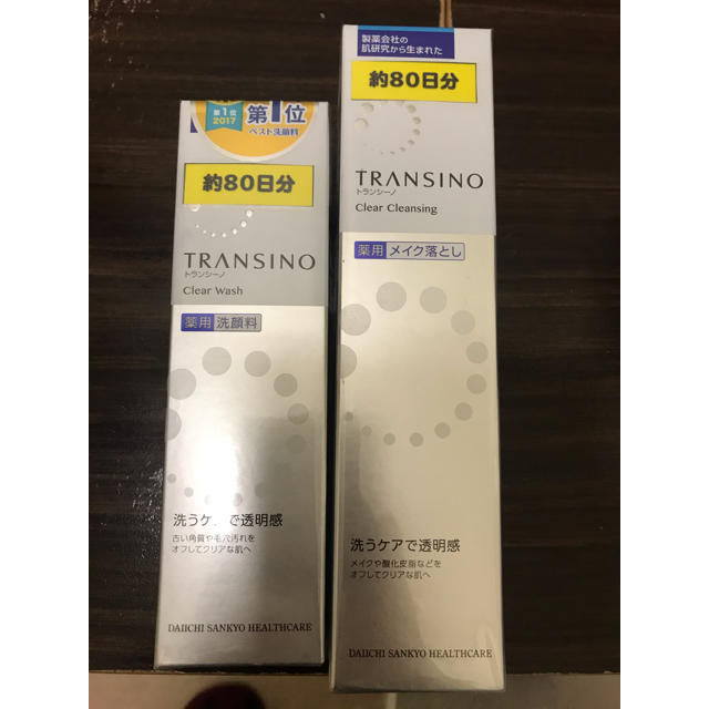 TRANSINO(トランシーノ)の♡トランシーノ クレンジング＆洗顔セット！♡ コスメ/美容のスキンケア/基礎化粧品(洗顔料)の商品写真