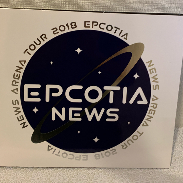 NEWS/ARENA TOUR 2018 EPCOTIA Blu-ray初回盤