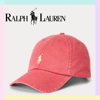 ラルフローレン(Ralph Lauren)の購入者の方が決まっています(キャップ)