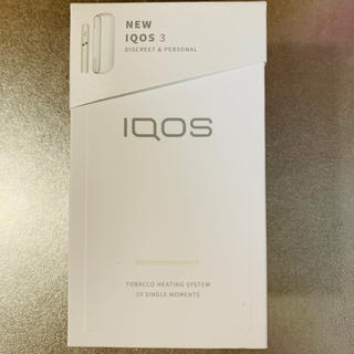 アイコス(IQOS)のiQOS3 本体　ホワイト(タバコグッズ)