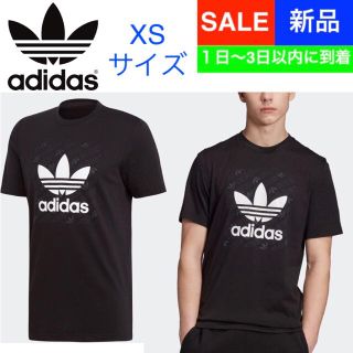 アディダス(adidas)の新品★adidas アディダス オリジナルス ロゴ Tシャツ 半袖 XSサイズ(Tシャツ/カットソー(半袖/袖なし))