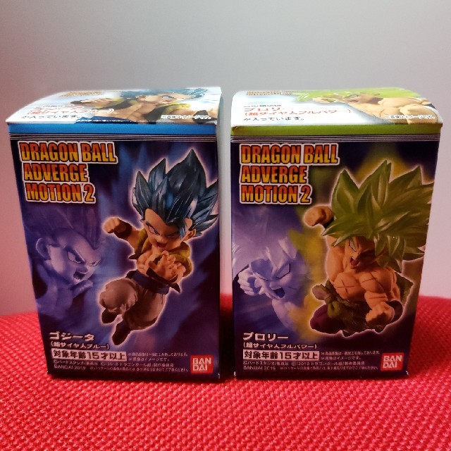 人気　ドラゴンボール　フィギア　ブロリー　ゴジータ　2個セット　新品　未開封 エンタメ/ホビーのフィギュア(アニメ/ゲーム)の商品写真