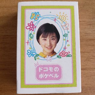 広末涼子　ドコモのポケベル　トランプ〈非売品〉未開封(女性タレント)